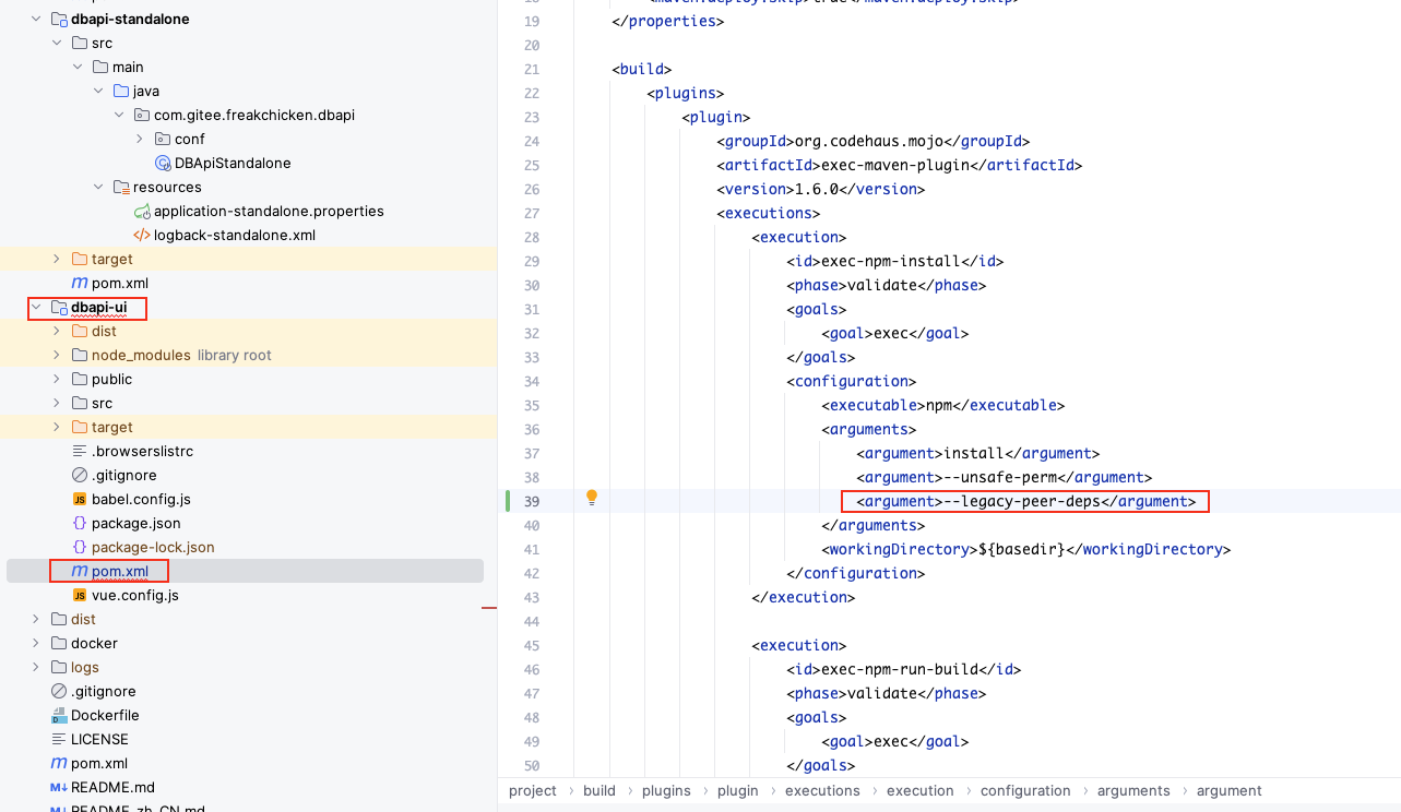 截屏2023-07-26 17.36.29