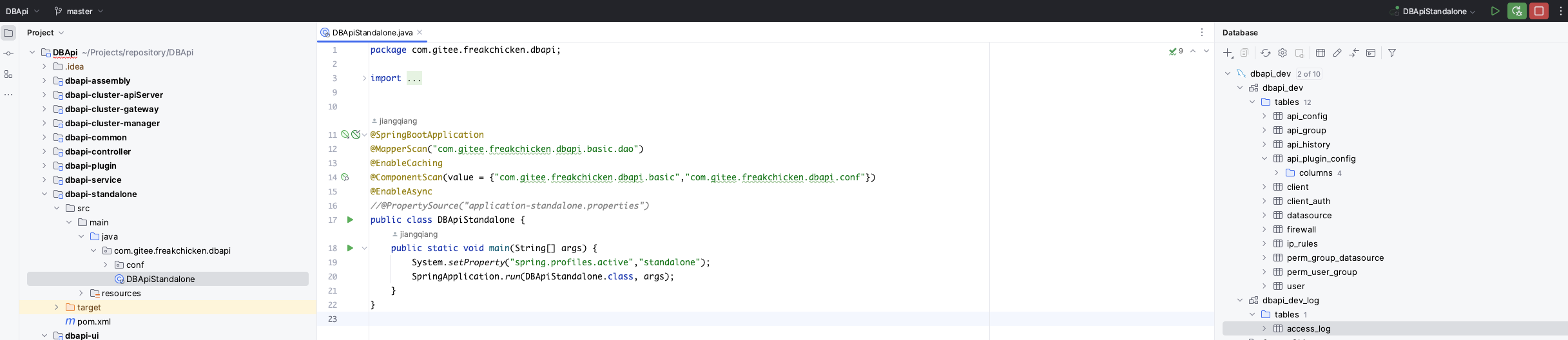 image-20230728175413171